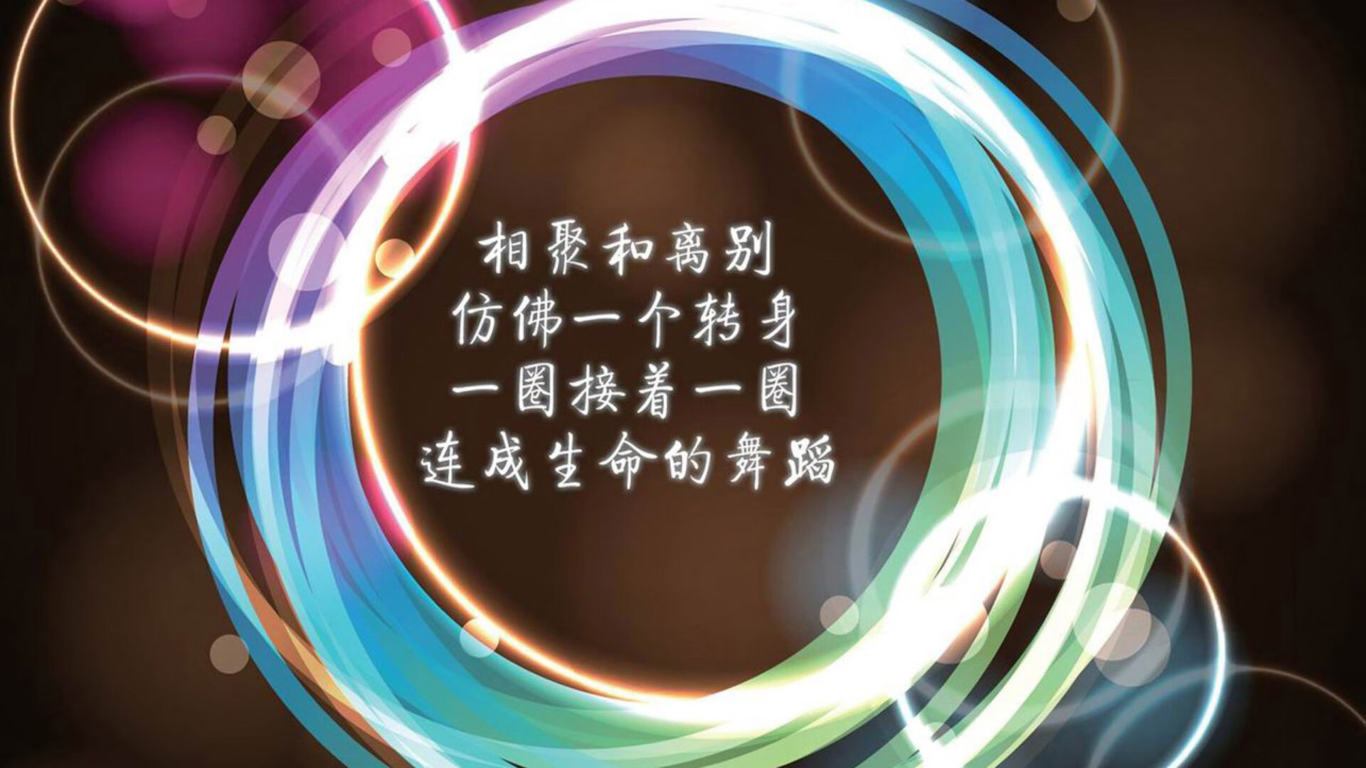 _猛龙战斗精神爆棚，逆转赢得宝贵胜利_，猛龙对战