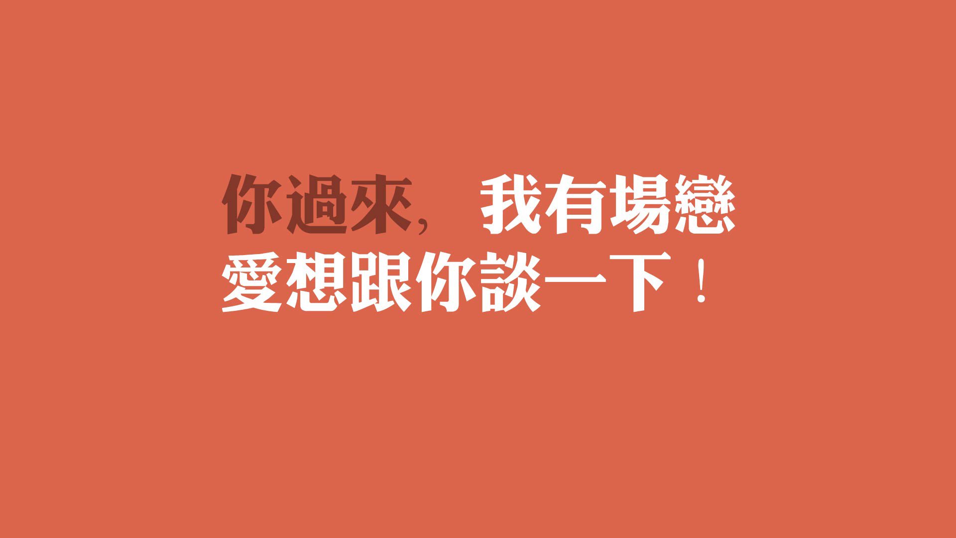 意甲焦点：那不勒斯再下一城，领跑积分榜，意甲那不勒斯新闻