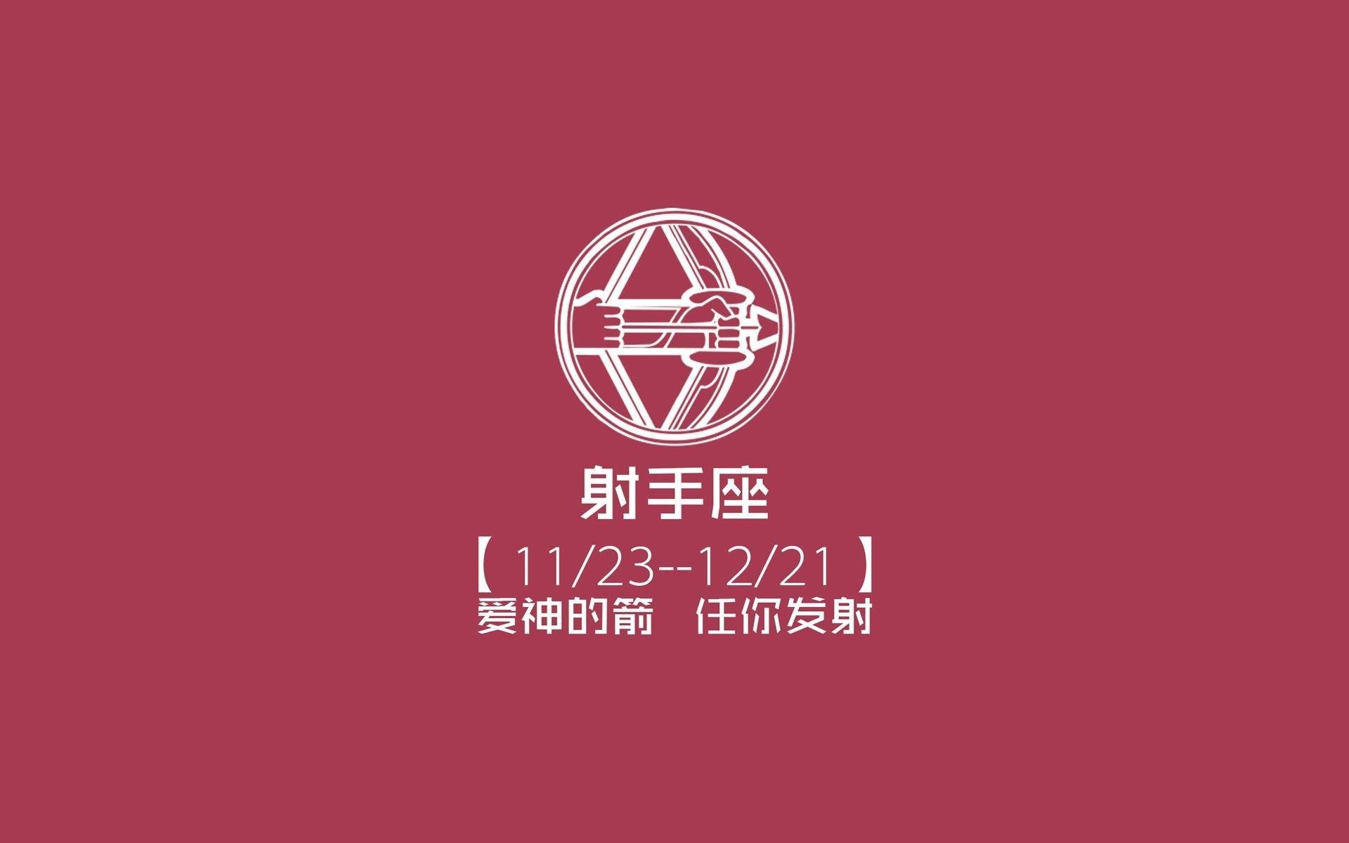 观赛指南：如何一眼看出比赛的精彩程度，比赛怎么看