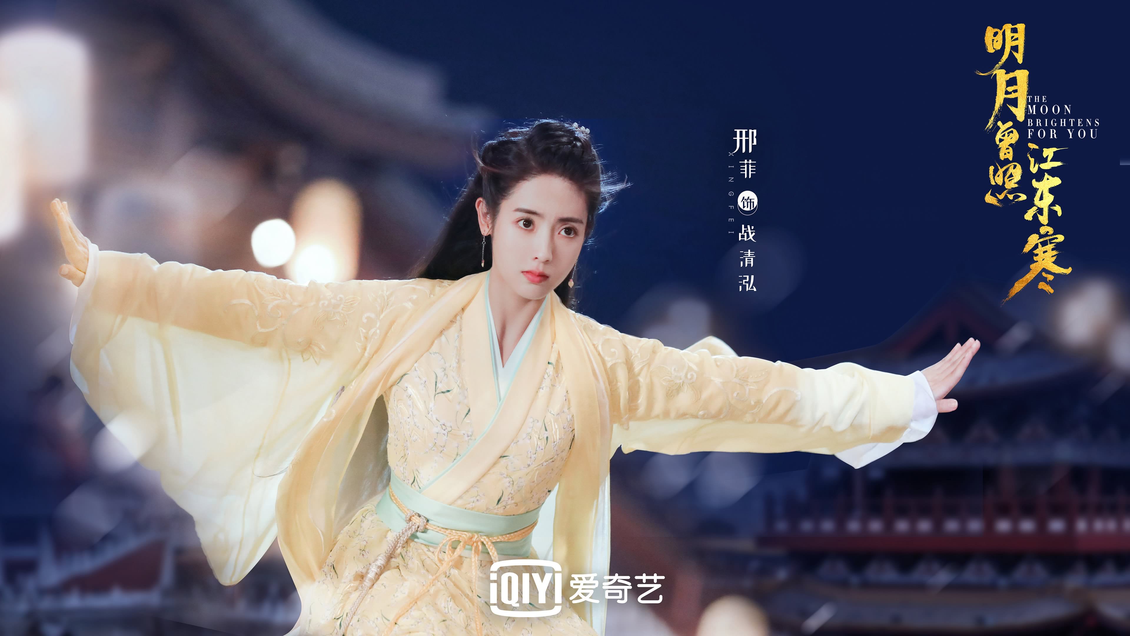 青少年“梦想未来”篮坛文化节在南京引爆，弘扬体育精神，南京青少年篮球