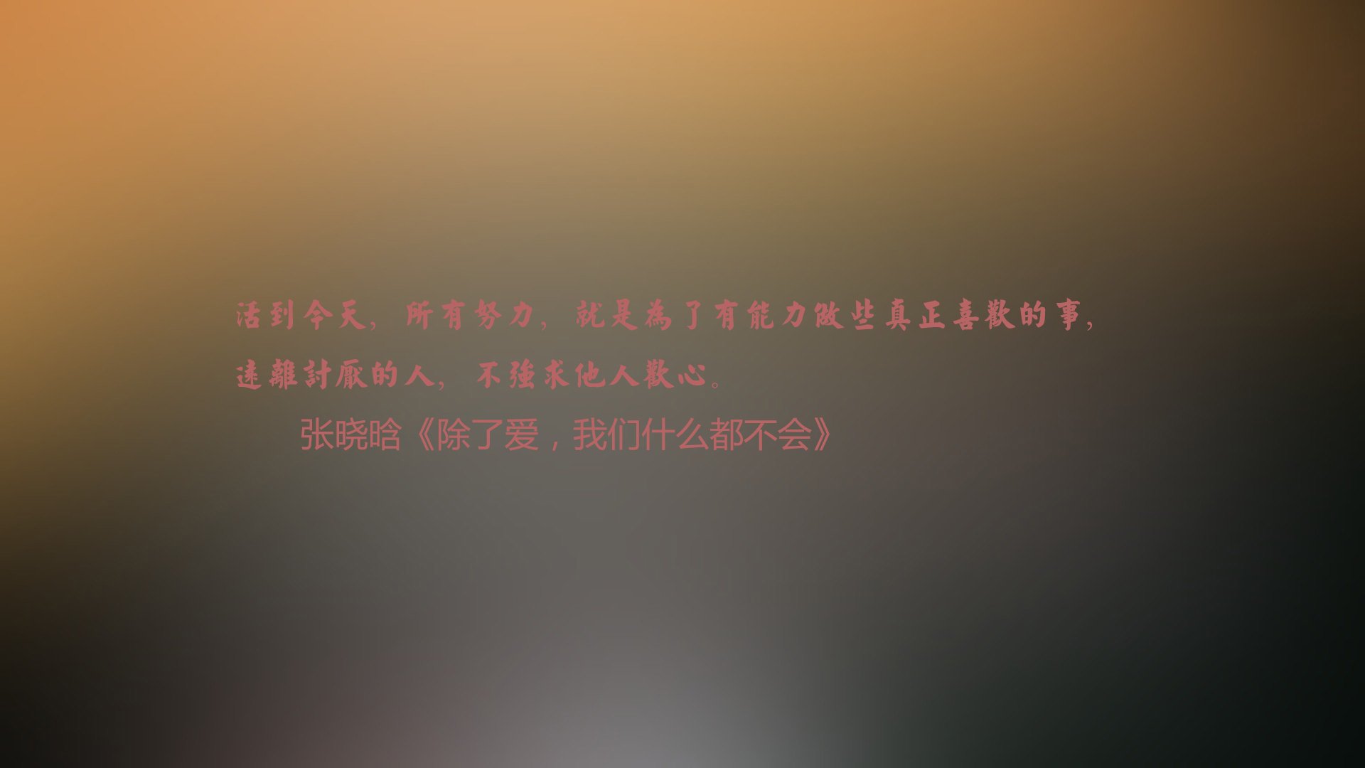 伊朗骑手卡尔·阿里·阿尔达比在巴黎奥运会上首次亮相即夺得障碍赛银牌，表现出色。