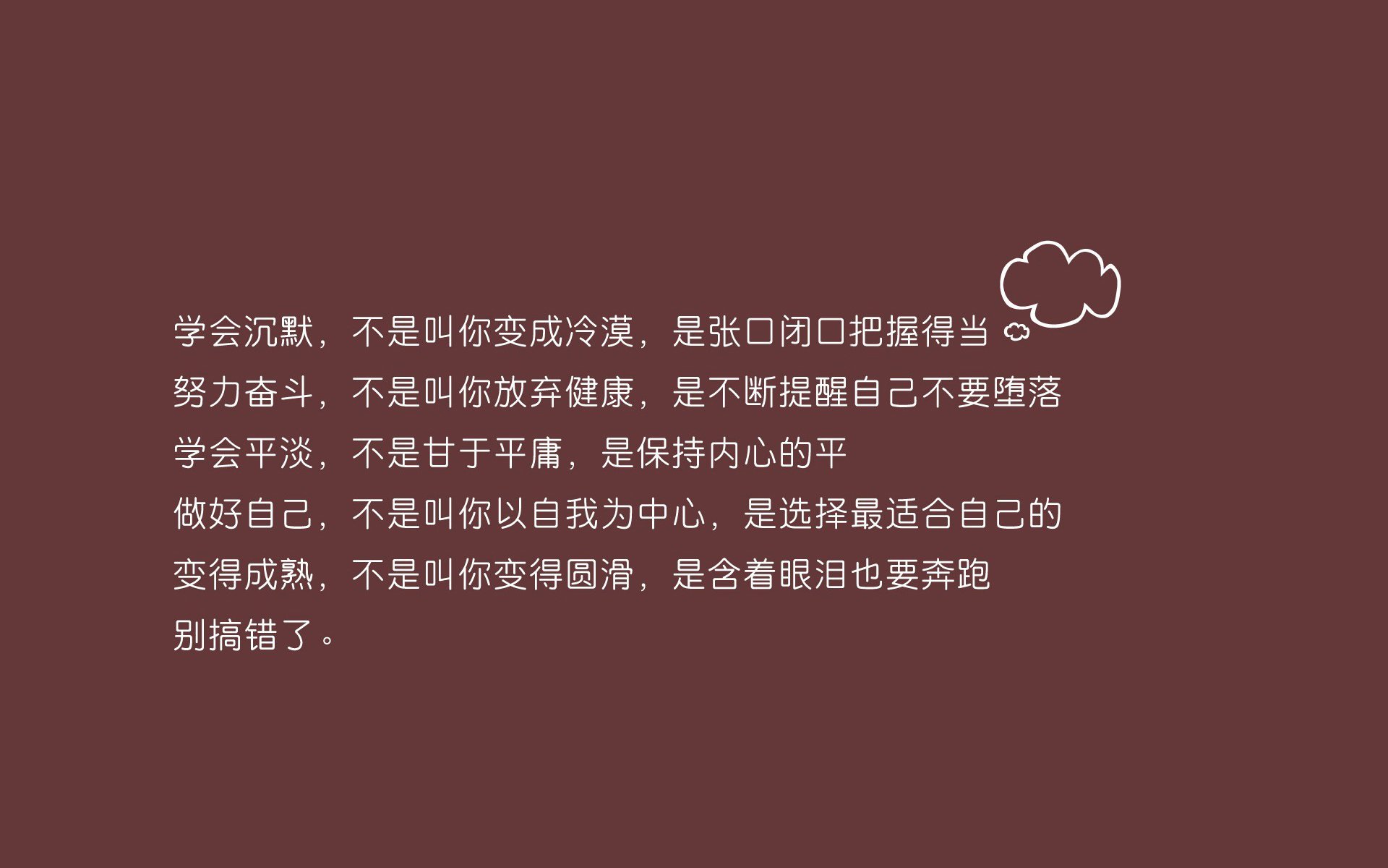开云体育APP下载-电竞主播内容版权保护现状及法律应对措施分析，电子竞技直播侵犯著作权吗
