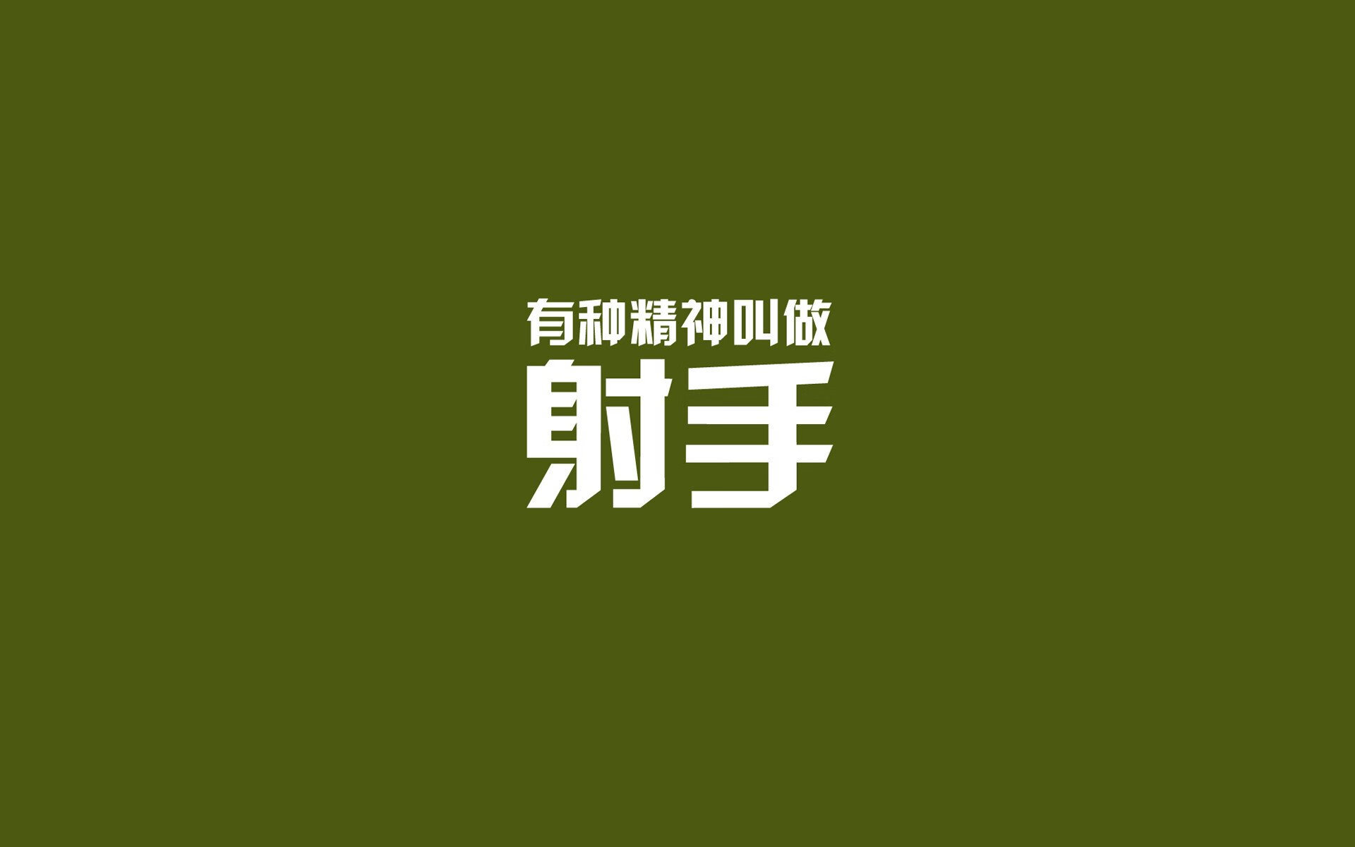 中国足球比赛容错率与反弹能力，中国足球比赛容错率与反弹能力有关吗