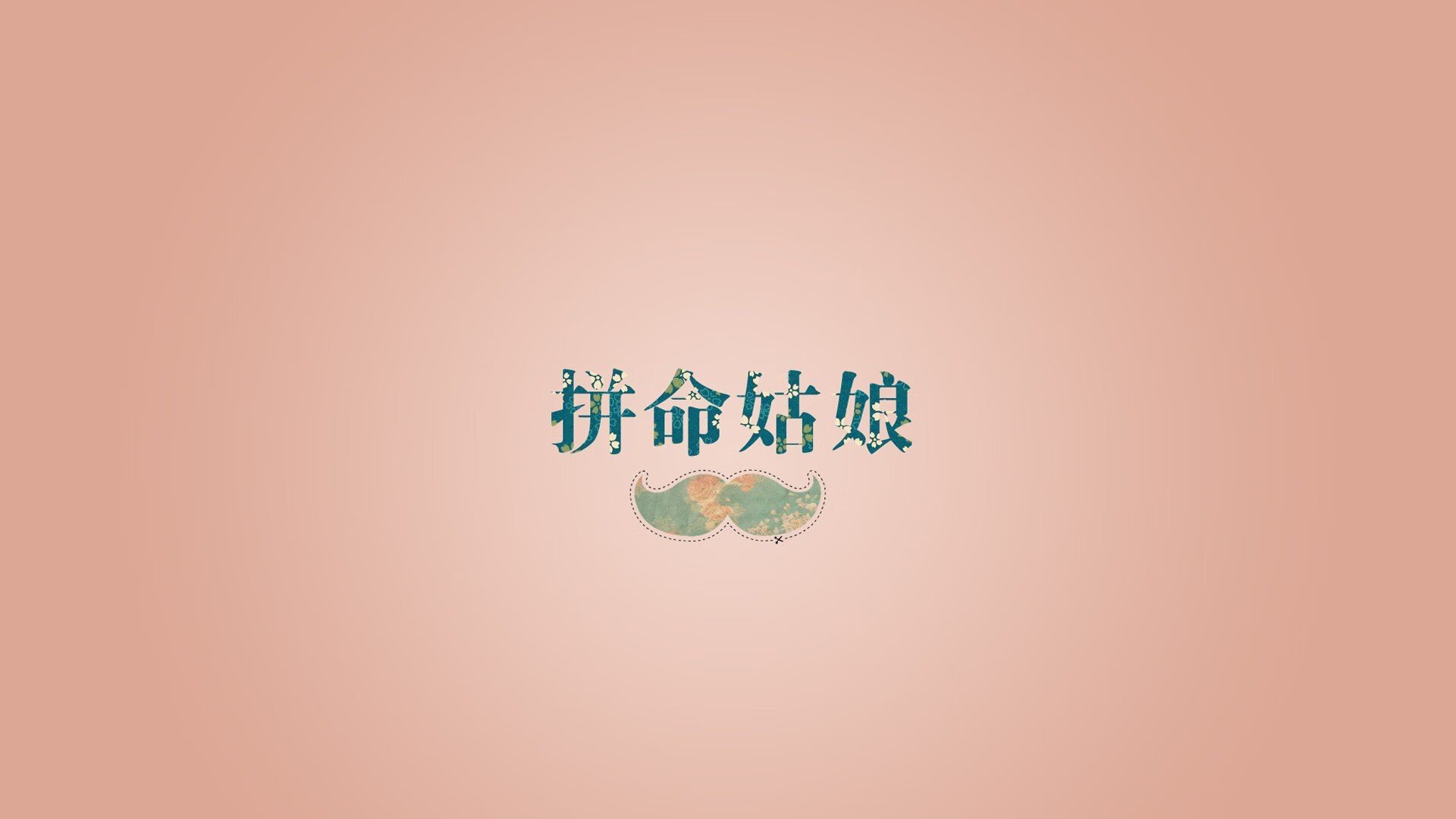 Kaiyun官方登录入口-Chinese Taipei战术全景：如何通过灵活站位取得优势